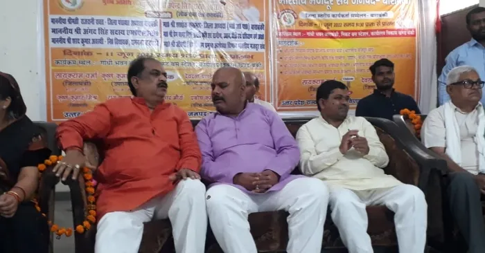 देश को महान बनाने के लिए श्रम के प्रति आदर जरूरी: सांसद उपेंद्र रावत