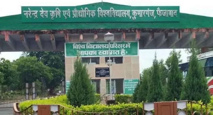 अयोध्या: दलित उत्पीड़न मामले में कृषि विवि के प्रोफेसर व शोध छात्र पर केस दर्ज