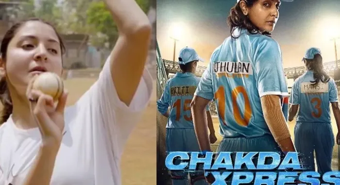 अनुष्का शर्मा ने चकड़ा एक्सप्रेस की शूटिंग की शुरू, फोटो वायरल