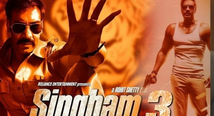 Singham 3: रोहित शेट्टी की फिल्म में नजर आएंगे अजय देवगन