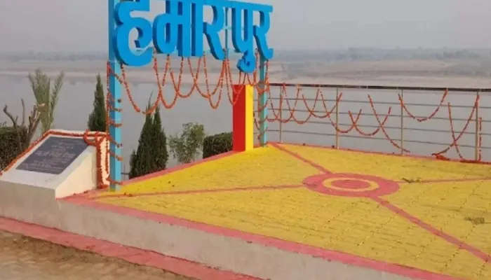 हमीरपुर: बु्न्देलखंड में छात्राओं को नई सोच विकसित करने के लिये किया जायेगा जागरूक