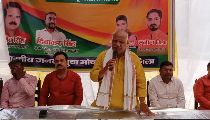 अयोध्या: भाजपा ने निकाली विकास तीर्थ बाइक रैली, सांसद ने किया समापन