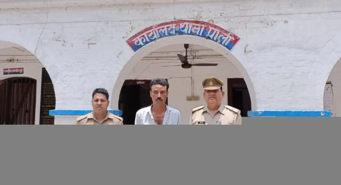 हरदोई: पुलिस ने हिस्ट्रीशीटर समेत दो लोगों को तमंचा व कारतूस के साथ किया गिरफ्तार