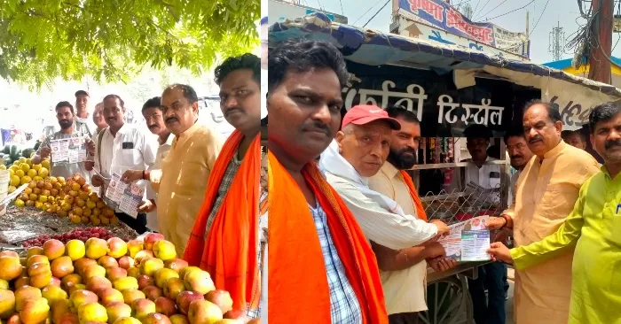 बाराबंकी: बूथ सशक्तिकरण के लिए भाजपाइयों ने किया जनसम्पर्क, योजनाओं का लाभ उठाने के लिए दिए टिप्स