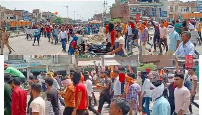 बारांबकी : ”अग्निपथ योजना” के विरोध में सड़क पर उमड़ा जनसैलाब