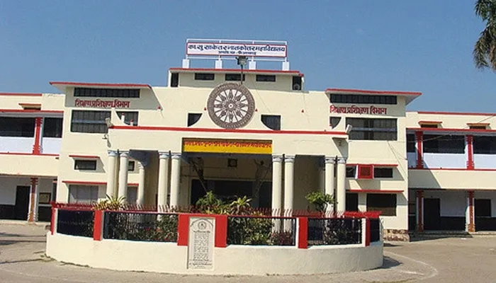 अयोध्या:  शिक्षकों को तेजाब युक्त पानी पिलाने वाले कर्मी को मिली चेतावनी, जांच के लिए 5 सदस्यीय कमेटी गठित