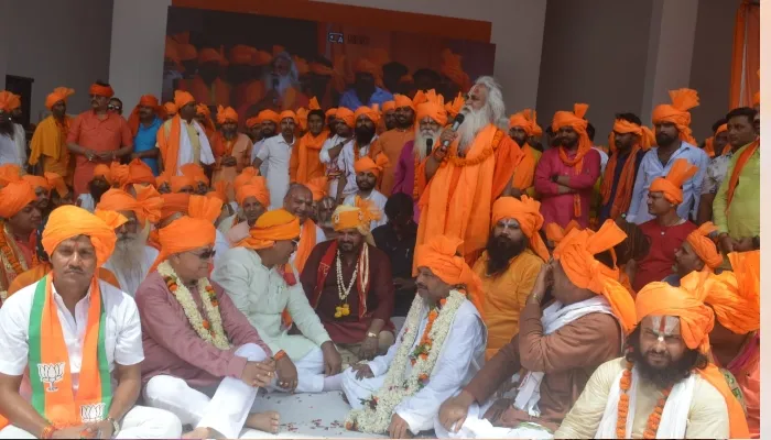 अयोध्या: रामकथा पार्क में खाली रह गईं कुर्सियां, वैदिक मंत्रोच्चार के बीच कार्यक्रम संपन्न