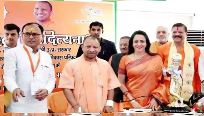 मथुरा: गोवर्धन कनेक्ट योजना और ब्रज चौरासी कोस परिक्रमा मार्ग को अयोध्या की तर्ज पर कराए विकसित- सीएम योगी