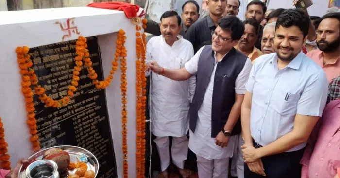 हरदोई: नवीन सब्जी मंडी का मंत्री ने किया लोकार्पण