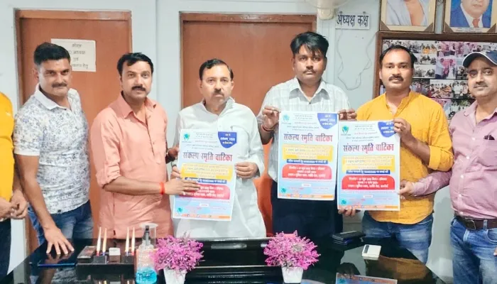 हरदोई: बुजुर्गों की याद में लगेंगे पौधे, मुक्तिधाम में बनेगी संकल्प स्मृति वाटिका
