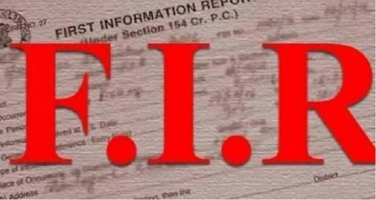 लखनऊ: अमेरिकी यूनिवर्सिटी के प्रोफेसर का बनाया फर्जी ई-मेल, मुकदमा दर्ज