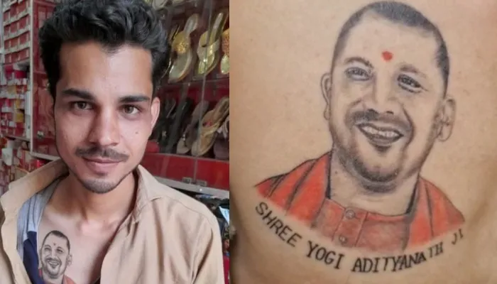 एटा: सपा कार्यकर्ता ने सीने में लगाया योगी का टैटू