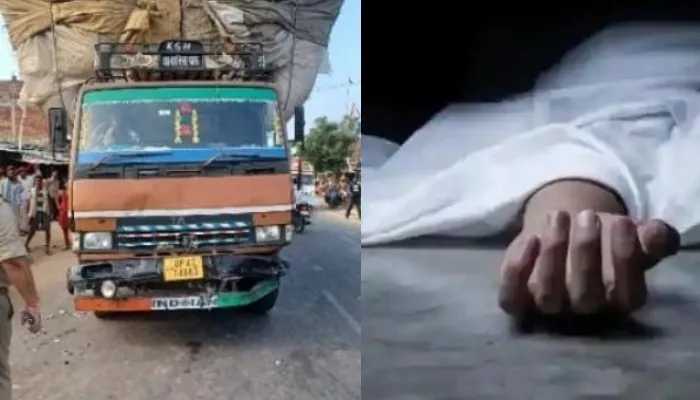 बहराइच: ट्रक ने ऑटो को मारी टक्कर, महिला की मौत, दो घायल