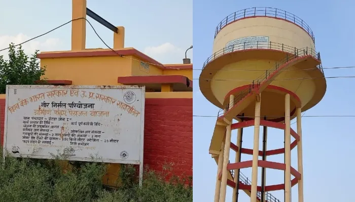 बहराइच: एक साल पहले मिला था उपभोक्ताओं को कनेक्शन, पानी का है अब तक इंतजार