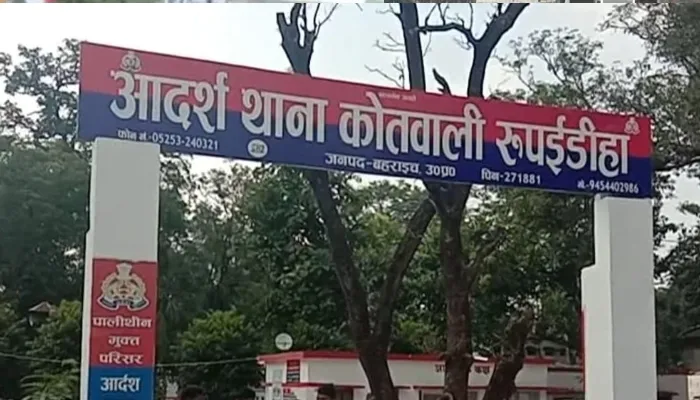 बहराइच: तालाब में उतराता मिला नेपाली युवक का शव, नहीं हुई शिनाख्त