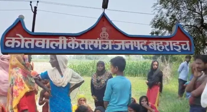 बहराइच: पेड़ से लटकता मिला महिला का शव, परिजनों ने जताई हत्या की आशंका