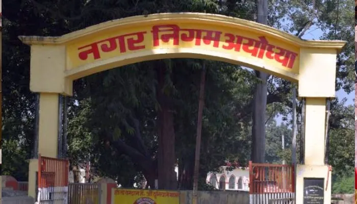 अयोध्या: पिछड़ा वर्ग के रैपिड सर्वे के साथ निकाय चुनाव की तैयारी शुरू