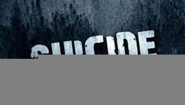 बरेली: दवा कंपनी के एमआर ने फांसी लगाकर की आत्महत्या