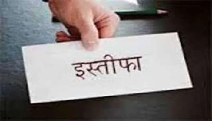 पोर्नहब की मूल कंपनी के सीईओ, सीओओ ने दिया इस्तीफा : रिपोर्ट