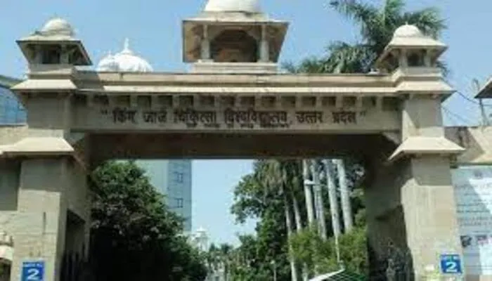 लखनऊ : केजीएमयू में डॉक्टर निलंबित, अनुशासनहीनता का लगा आरोप