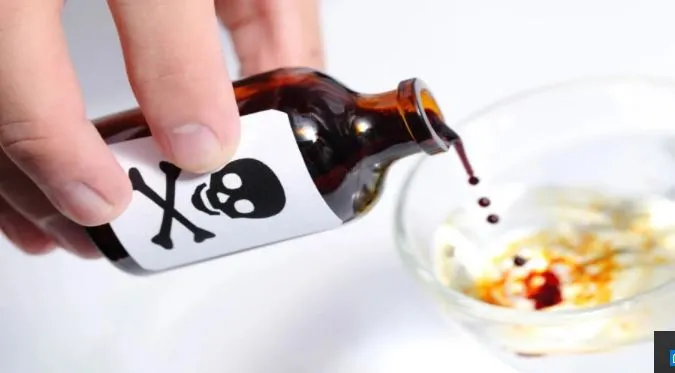 बाराबंकी: युवक ने जहर खाकर की आत्महत्या