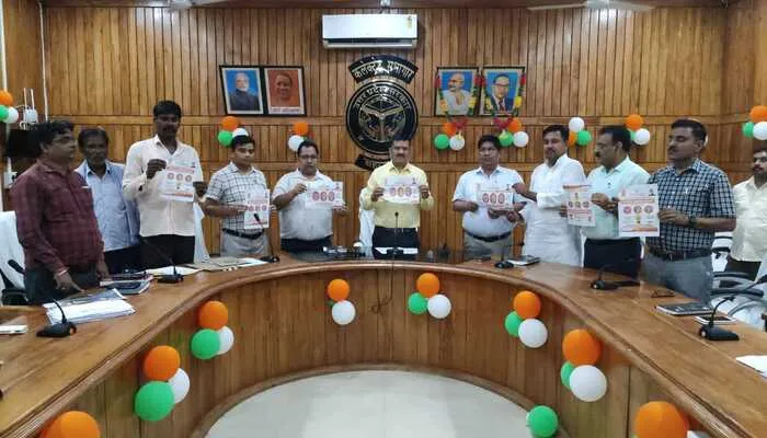 बहराइच : मोबाइल रिसीव न होने पर डीएम ने अधीक्षण अभियंता को फटकारा, कहा- तैनाती स्थल पर ही निवास करें कर्मी