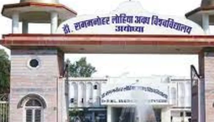 अयोध्या: स्नातक में प्रवेश आवेदन की अंतिम तिथि 10 व परास्नातक में 20 जुलाई हुई