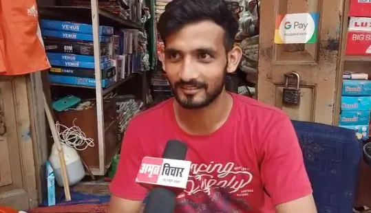 दुकानदार फैसल