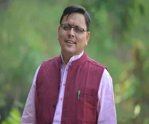 उत्तराखंड: मुख्यमंत्री धामी दो दिन पिथौरागढ़ में, तैयारियां शुरू