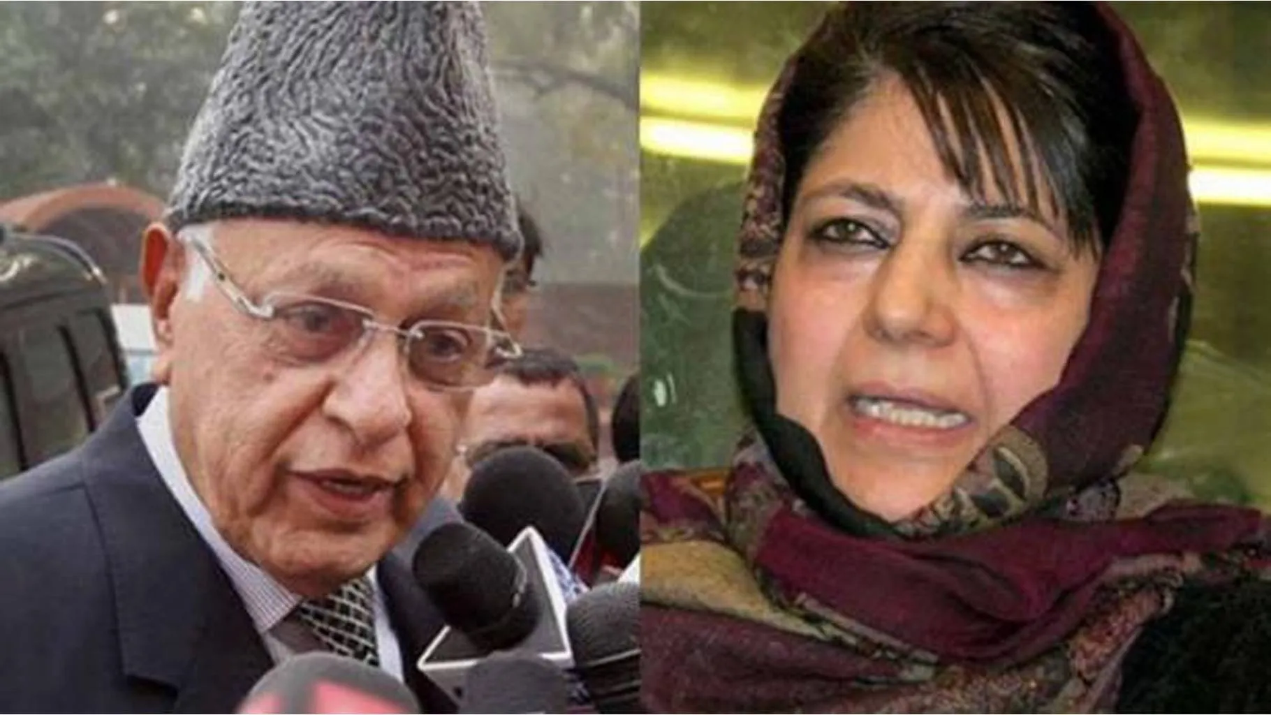 गुपकर गठबंधन मिलकर लड़ेगा जम्मू-कश्मीर में विधानसभा चुनाव