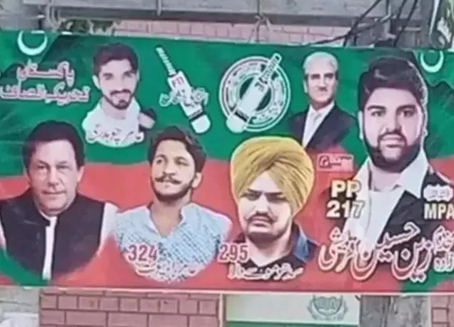 पाकिस्तान के उप चुनाव में पोस्टरों पर सिद्धू मूसेवाला की तस्वीर, लोग हुए हैरान