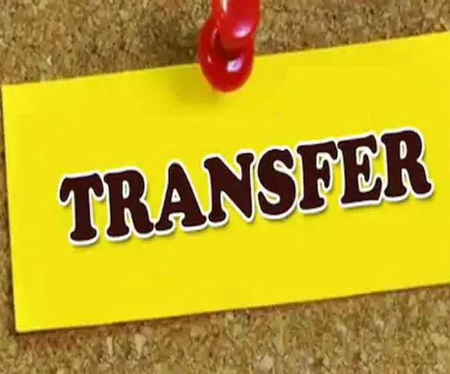 बहराइच: फखरपुर ब्लॉक के 26 वीडीओ का स्थानांतरण, अधिकारियों पर घोटाले का आरोप