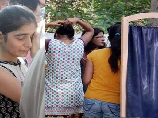 NEET Exam में चेकिंग के नाम पर ये कैसा सलूक? परीक्षा देने गई छात्राओं से उतरवाए थे अंडरगारमेंट्स, FIR दर्ज