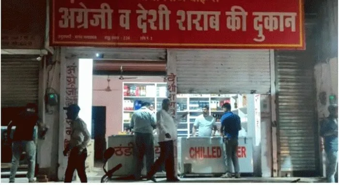 अल्मोड़ा: शराब की दुकानों में ओवर रेटिंग पर दो लाख का जुर्माना