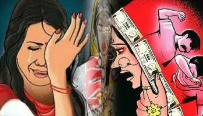 रुद्रपुर: दहेज न मिला तो ससुराली करने लगे अत्याचार, पुलिस ने दर्ज की FIR