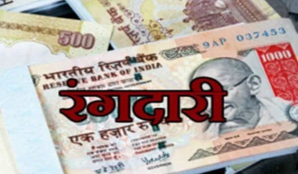 मुरादाबाद: बिजली विभाग में तैनात एसडीओ व कथित पत्रकार में ठनी, लगाया एक लाख की रंगदारी मांगने का आरोप