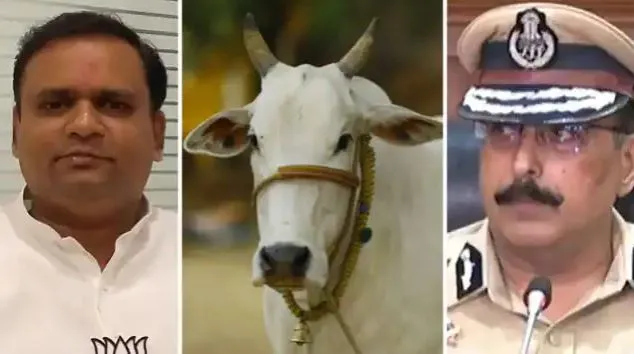महाराष्ट्र के DGP को विधानसभा अध्यक्ष ने दिए निर्देश, बकरीद के दिन ना कटे एक भी गाय