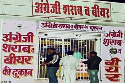 हल्द्वानी: फर्जीवाड़ा कर किसान के नाम पर लिया शराब का ठेका, प्रशासन ने किसान को ही बना दिया सबसे बड़ा बकाएदार
