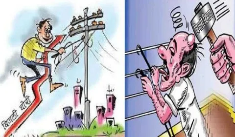 हल्द्वानी: गौलापार में चोरी की बिजली से रोशन हो रहे थे 12 घर, छापा पड़ा तो छाया अंधेरा