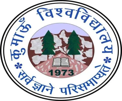 नैनीताल: नई शिक्षा नीति के तहत होगी कुविवि में प्रथम सेमेस्टर की परीक्षा