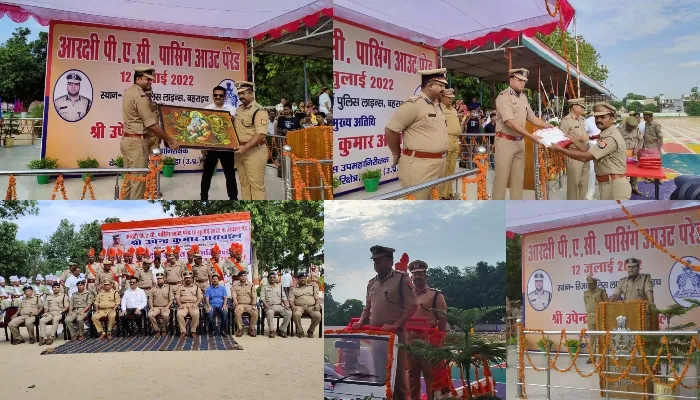 अपने पद और कर्तव्य की गरिमा बनाए रखें आरक्षी: डीआईजी
