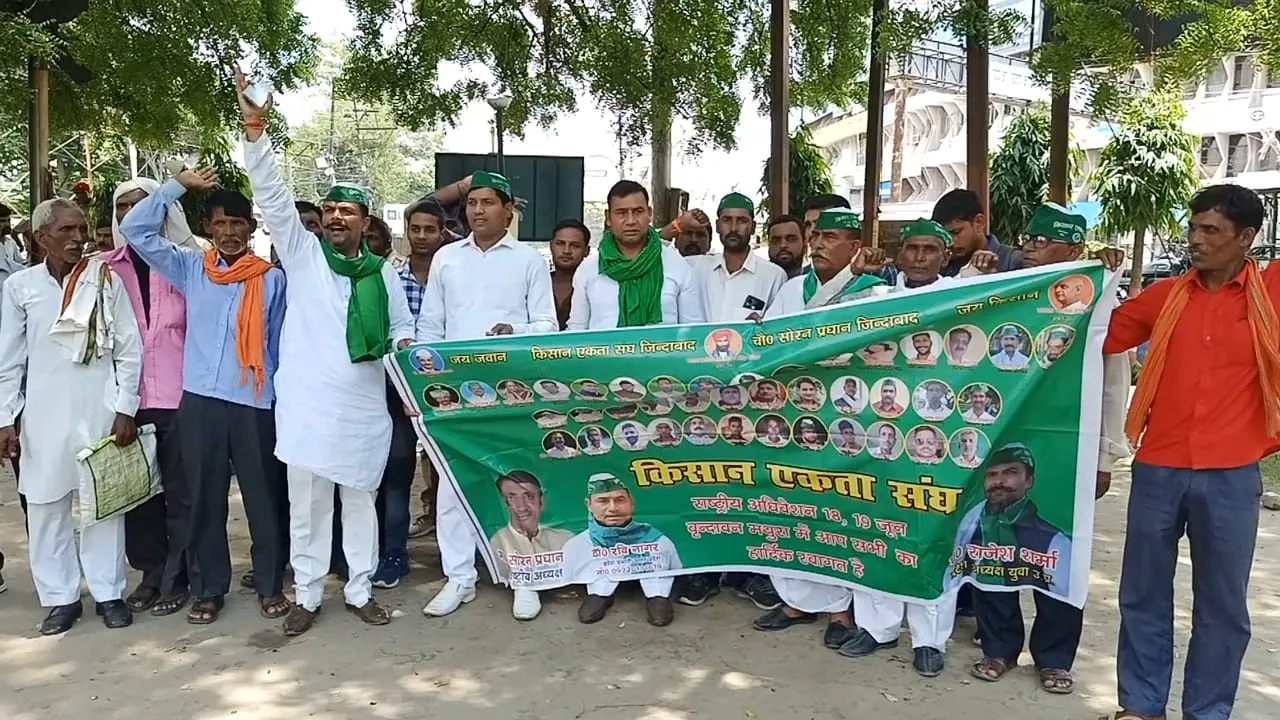 बरेली: किसान नेता बोले- कृषि आंदोलन के समझौते पर अमल नहीं कर रही केंद्र सरकार
