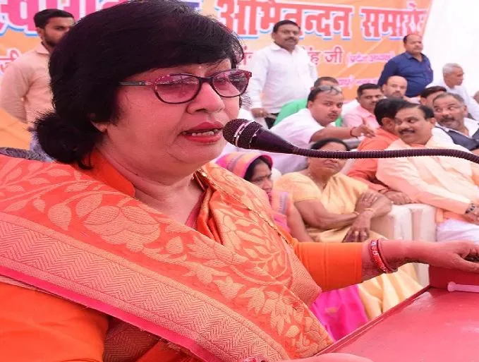 विधायक प्रतिभा शुक्ला