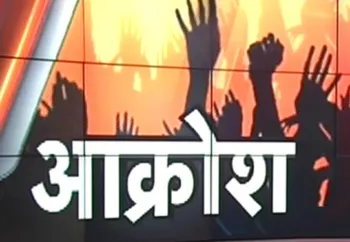अल्मोड़ा: नए-नए आदेश जारी होने से भडक़े गल्ला विक्रेता