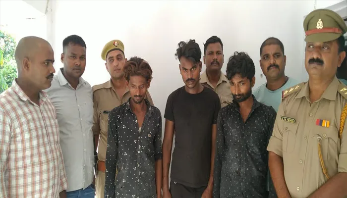अयोध्या: मार्निंग वॉक पर निकली महिलाओं की छीनते थे चेन, तीन गिरफ्तार