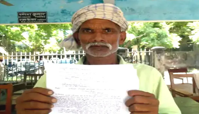 अयोध्या: साहब! मैं जिंदा हूं, मेरी जमीन वापस दिला दीजिए- पीड़ित की गुहार, जानें मामला