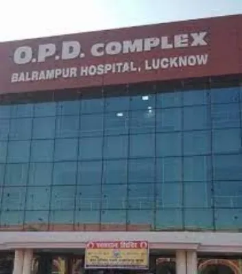 लखनऊ : बलरामपुर अस्पताल में कैंसर का मुफ्त होगा इलाज