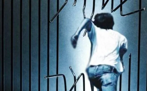 छत्तीसगढ़: चौकीदार की पिटाई कर बाल संप्रेक्षण गृह से नौ बच्चे फरार