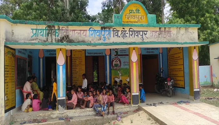 बहराइच: महिला शिक्षिका की शिकायत पर पुलिस ने लगा दी फाइनल रिपोर्ट