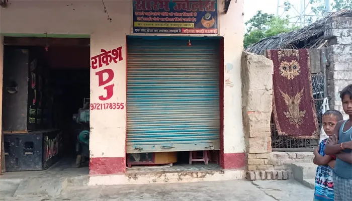 बहराइच: दुकान और मकान से लाखों की चोरी, जांच में जुटी पुलिस